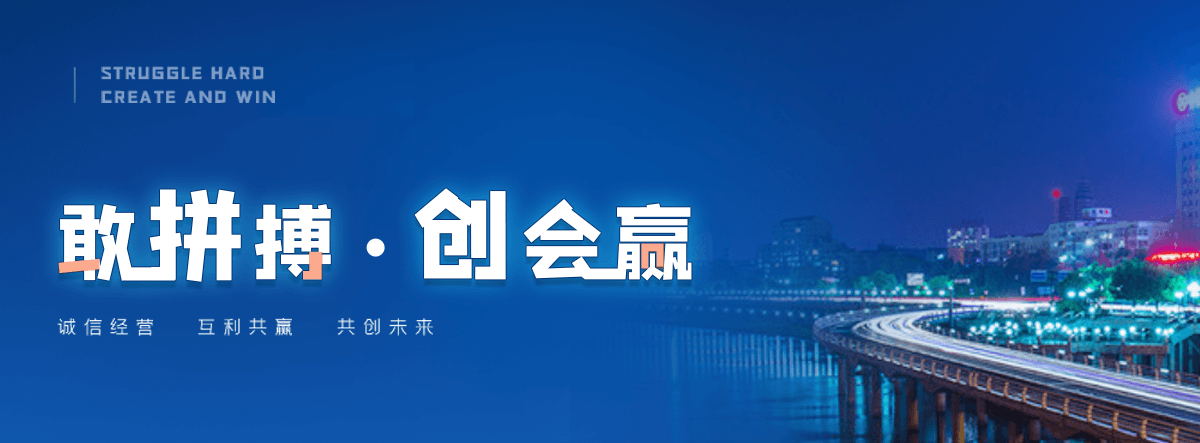 密云工地地磅怎么选